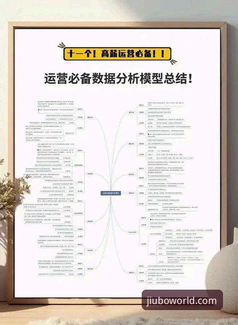 九博国际平台深度分析：功能特点、用户体验与使用指南全面解析