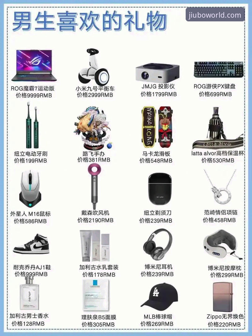 最新九博国际娱乐安卓下载 九博国际平台新手完整指南:从下载到畅玩的每一步